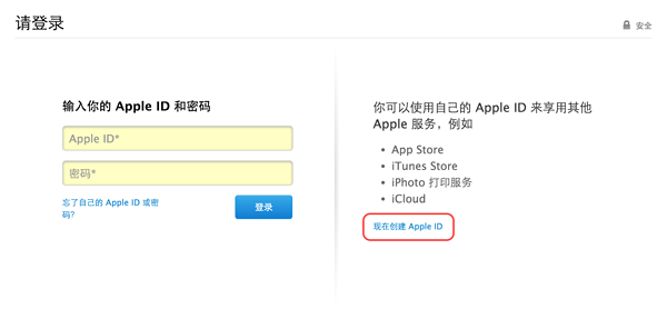 iPhone6s ƻiPhone6S/6S PlusԽ̳(й)_ƻֻ_ֻѧԺ_վ