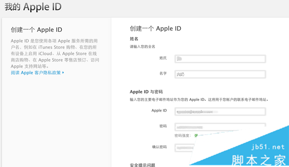 iPhone6s ƻiPhone6S/6S PlusԽ̳(й)_ƻֻ_ֻѧԺ_վ