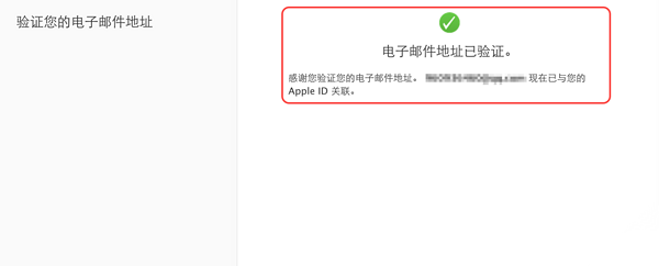 iPhone6s ƻiPhone6S/6S PlusԽ̳(й)_ƻֻ_ֻѧԺ_վ