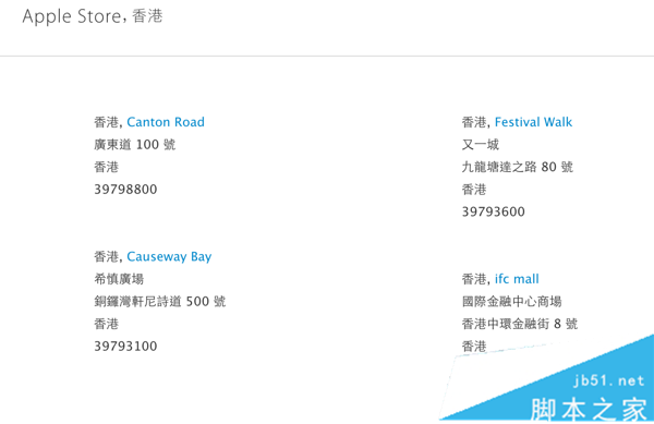 iPhone6s ƻiPhone6S/6S PlusԽ̳(й)_ƻֻ_ֻѧԺ_վ