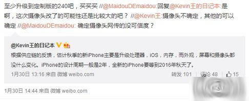 iPhone 6sʲôʱУiPhoneڽ＾_ֻѶ_ֻѧԺ_վ