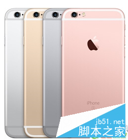 iphone6s/iphones6 plusô iphone6s/iphone6s plusʱ_ƻֻ_ֻѧԺ_վ