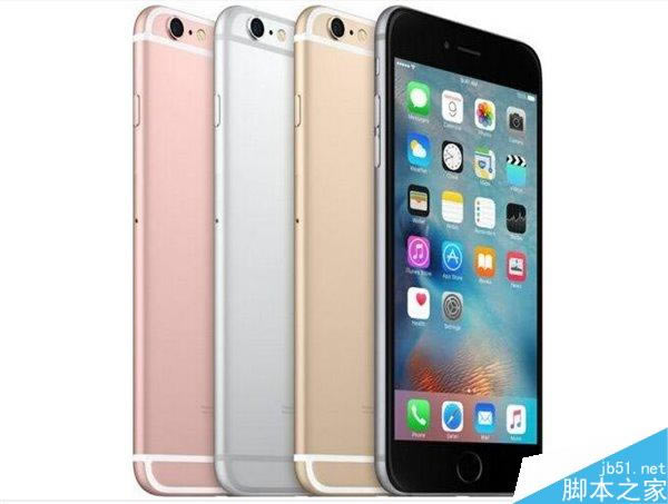 ƻiPhone6s/6s Plusֻβѯ?_ƻֻ_ֻѧԺ_վ
