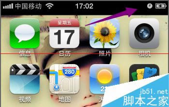 iphone 6s plusĻϽиô죿_ƻֻ_ֻѧԺ_վ