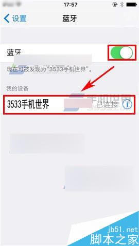 ƻiPhone6S?iphone6s̳_ƻֻ_վ