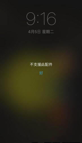 iPhone6/6sʾִֻ֧ ֧Ԯ_ƻֻ_ֻѧԺ_վ