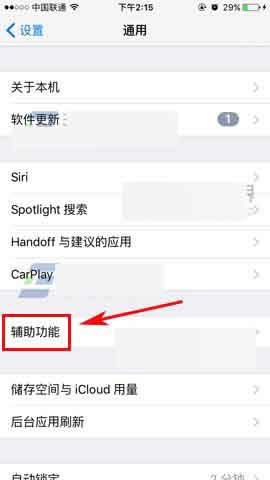 ƻiPhone6sPlusôС?_ƻֻ_վ