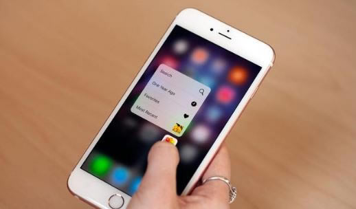 ƻ6sPֵøiOS13 iPhone6splusiOS13_ƻֻ_ֻѧԺ_վ