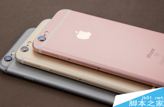 iphone6s/iphone6s plusƲô£νiphone6s/iphone6s plus_ƻֻ_ֻѧԺ_վ