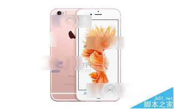 iPhone6sˮƸô?_ƻֻ_ֻѧԺ_վ