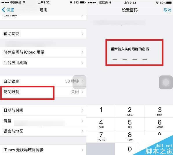 iPhone6sôƣ ƻ6s÷