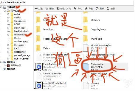 iphone6s/Plus动态锁屏壁纸制作教程 iPhone6s/Plus自制live photo动态锁屏壁纸导入图_苹果手机_手机学院_本站