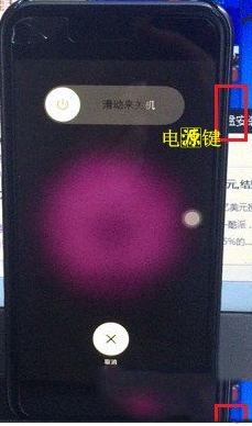 iPhone6ôػiphone6ǿƹػ