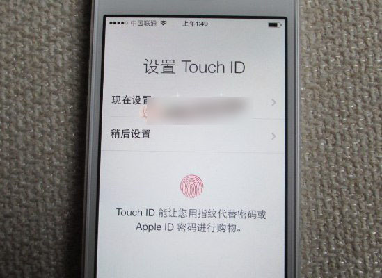 iPhone6怎么激活?两种苹果iPhone6激活教程图文详解_苹果手机_手机学院_本站