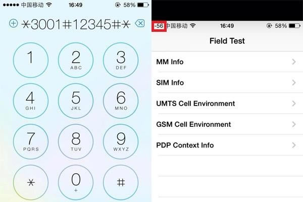 iPhone 6有哪些全新功能?iPhone 6全新功能评测_手机评测_手机学院_本站