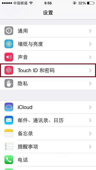 iPhone6ô iPhone6ָƽý̳ _ƻֻ_ֻѧԺ_վ