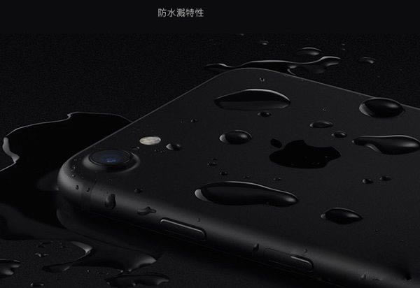 iPhone7与iPhone6有什么不同？苹果iPhone7与iPhone6区别对比评测