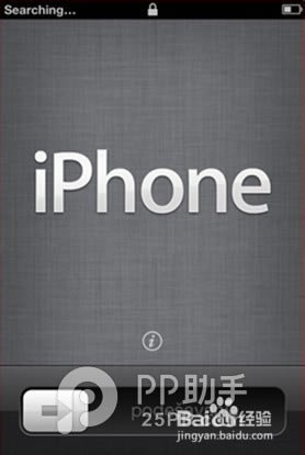 iPhone6 Plus怎么激活?iPhone6激活教程方法