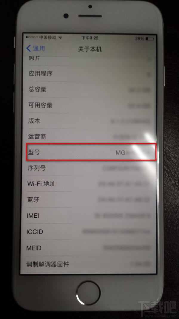 在哪里看iPhone6型号 在哪里看iPhone6型号