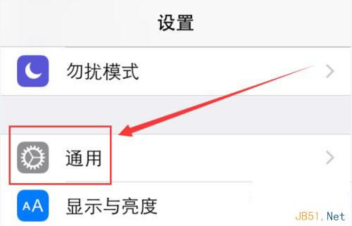 (רҵṩֻ̳)<br/><br/> <div  style='width:98%;text-align:center'></div>  iphone6ʾ޷Ľ취(רҵṩֻ̳)<br/><br/> <div  style='width:98%;text-align:center'></div>  ƻֻʹ÷(רҵṩֻ̳)<br/><br/> <div  style='width:98%;text-align:center'></div>  (רҵṩֻ̳)<br/><br/> <div  style='width:98%;text-align:center'></div>  iphone6ʾ޷ô