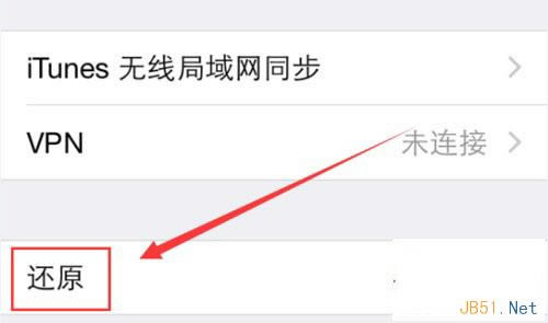 (רҵṩֻ̳)<br/><br/> <div  style='width:98%;text-align:center'></div>  iphone6ʾ޷Ľ취(רҵṩֻ̳)<br/><br/> <div  style='width:98%;text-align:center'></div>  ƻֻʹ÷(רҵṩֻ̳)<br/><br/> <div  style='width:98%;text-align:center'></div>  (רҵṩֻ̳)<br/><br/> <div  style='width:98%;text-align:center'></div>  iphone6ʾ޷ô