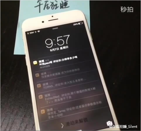 视频：iphone6已经在中国提前公布_手机资讯