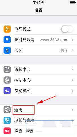 iphone6С÷ 