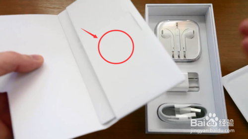 【视频/图文】苹果iphone6在哪插卡?怎么插卡呢?_苹果手机_手机学院_本站