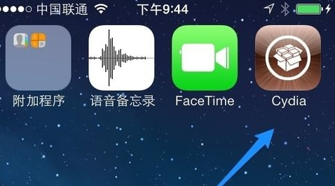 iphone6怎么看真假?iphone6真假识别方法4则_苹果手机_手机学院_本站