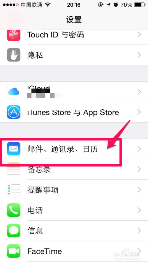 iPhone6ʹر?