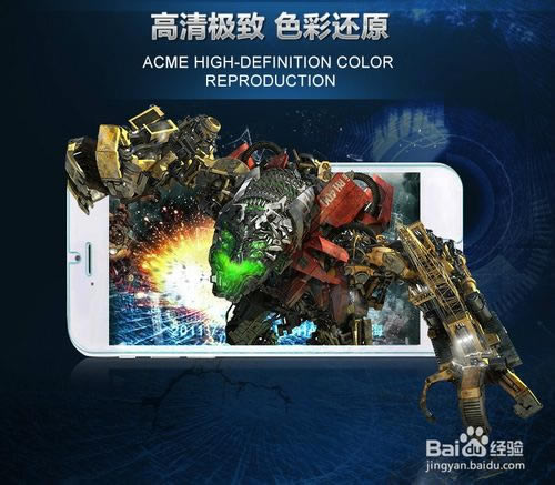 iphone6怎么贴膜 iphone6完美贴膜详细图文教程 _苹果手机_手机学院_本站