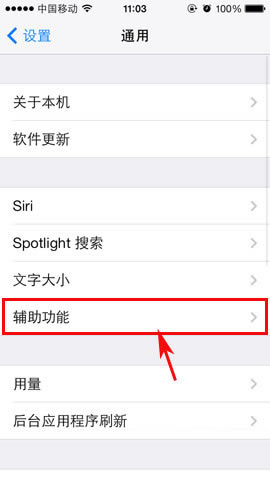 iphone6homeô iphone6home÷_ƻֻ_ֻѧԺ_վ