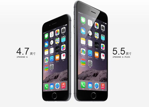 2014秋季苹果iPhone6/iPhone6 Plus/Apple Watch发布会信息汇总_手机资讯_手机学院_本站