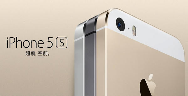 iPhone 5s iPhone 5s