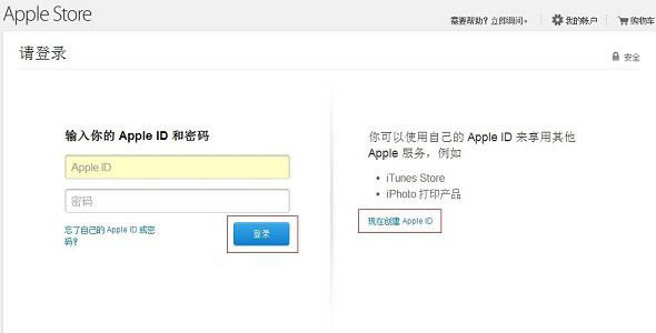 苹果iphone6怎么购买?iPhone6购买注意事项图文详细介绍_苹果手机_手机学院_本站