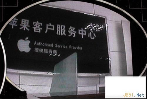 苹果手机iphone6显示无服务怎么办 (专业提供手机教程)<br/><br/> <div style='width:98%;text-align:center'></div> iphone6显示无服务的解决办法(专业提供手机教程)<br/><br/> <div style='width:98%;text-align:center'></div> 苹果手机使用方法(专业提供手机教程)<br/><br/> <div style='width:98%;text-align:center'></div> (专业提供手机教程)<br/><br/> <div style='width:98%;text-align:center'></div> iphone6显示无服务怎么办