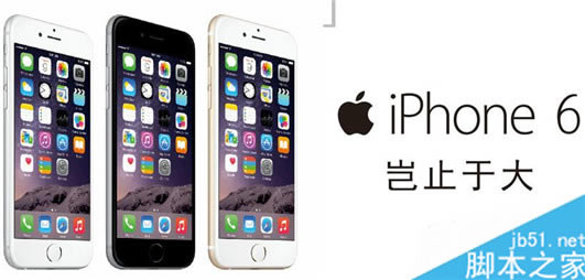 iphone6和魅蓝note3对比评测 魅蓝note3和iphone6哪个好?_手机评测_手机学院_本站