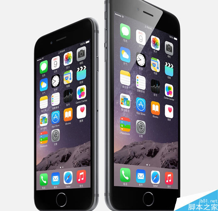 QQ截图20140911161253.jpg iPhone 6 Plus手机怎么读?会被读成什么?_苹果手机_手机学院_本站