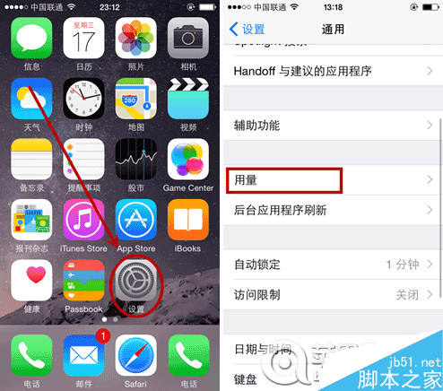 iPhone 6ĸĵ?β鿴?_ƻֻ_ֻѧԺ_վ