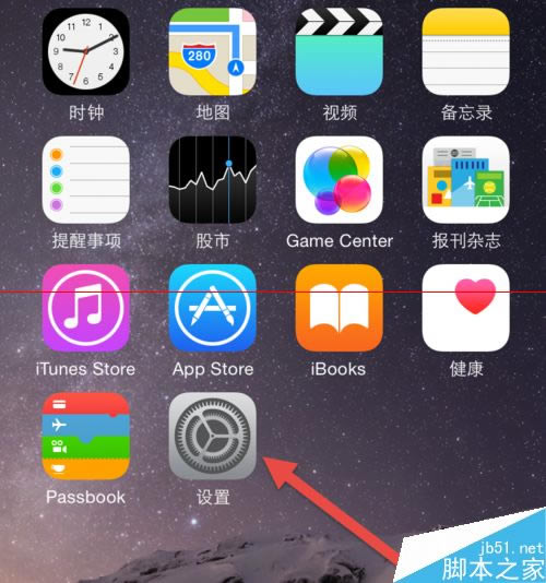 iPhone6屏幕只显示一半该怎么解决?_苹果手机_手机学院_本站