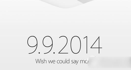iphone6发布会时间什么时候?iphone6新品发布会时间1