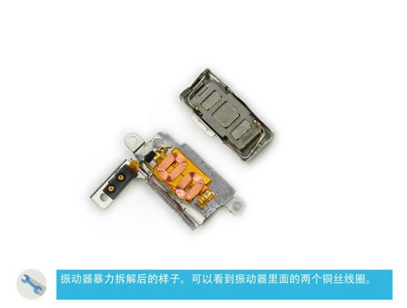 iPhone6 Plus做工怎么样?苹果iPhone6 Plus拆机图解评测教程_手机评测_手机学院_本站
