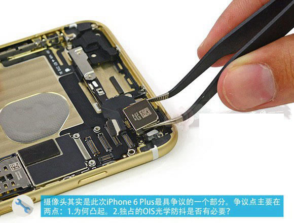 iPhone6 Plus做工怎么样?苹果iPhone6 Plus拆机图解评测教程_手机评测_手机学院_本站