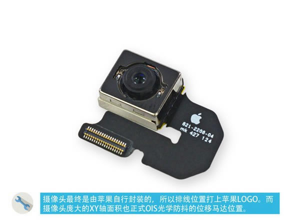 iPhone6 Plus做工怎么样?苹果iPhone6 Plus拆机图解评测教程_手机评测_手机学院_本站