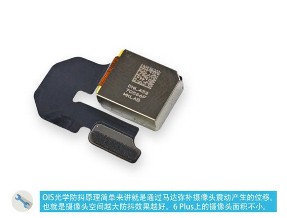 iPhone6 Plus做工怎么样?苹果iPhone6 Plus拆机图解评测教程_手机评测_手机学院_本站