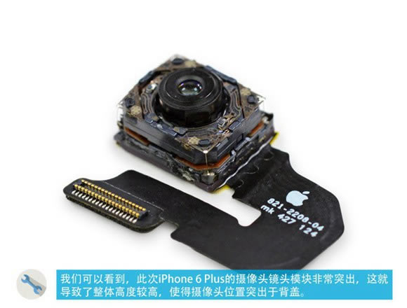 iPhone6 Plus做工怎么样?苹果iPhone6 Plus拆机图解评测教程_手机评测_手机学院_本站