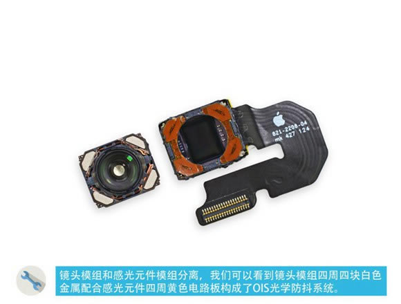 iPhone6 Plus做工怎么样?苹果iPhone6 Plus拆机图解评测教程_手机评测_手机学院_本站