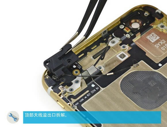 iPhone6 Plus做工怎么样?苹果iPhone6 Plus拆机图解评测教程_手机评测_手机学院_本站