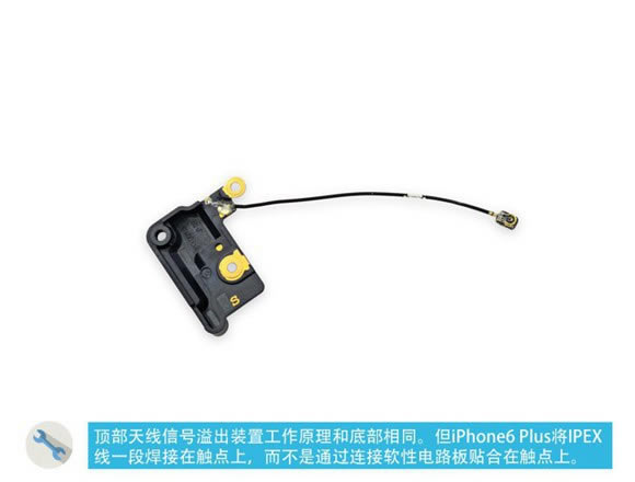 iPhone6 Plus做工怎么样?苹果iPhone6 Plus拆机图解评测教程_手机评测_手机学院_本站