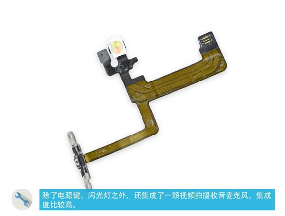iPhone6 Plus做工怎么样?苹果iPhone6 Plus拆机图解评测教程_手机评测_手机学院_本站
